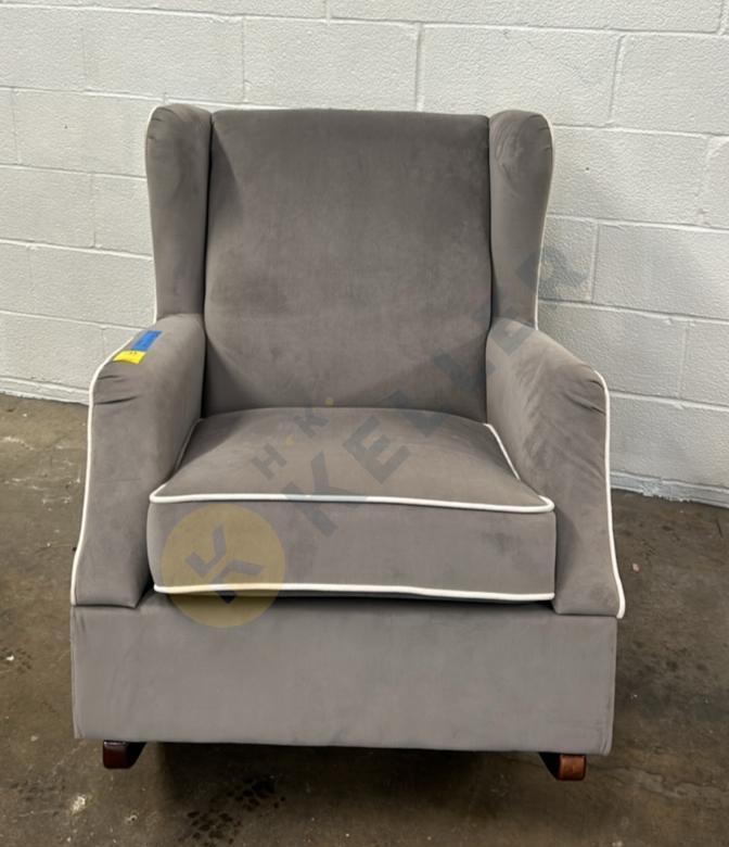 Gray Upholstered Rocking Chair