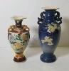 Two Japanese Vases - 2