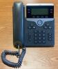 Cisco CP-7821 Small Business IP Phones - 3