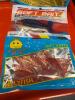 New Artificial Fishing Baits and More - 3