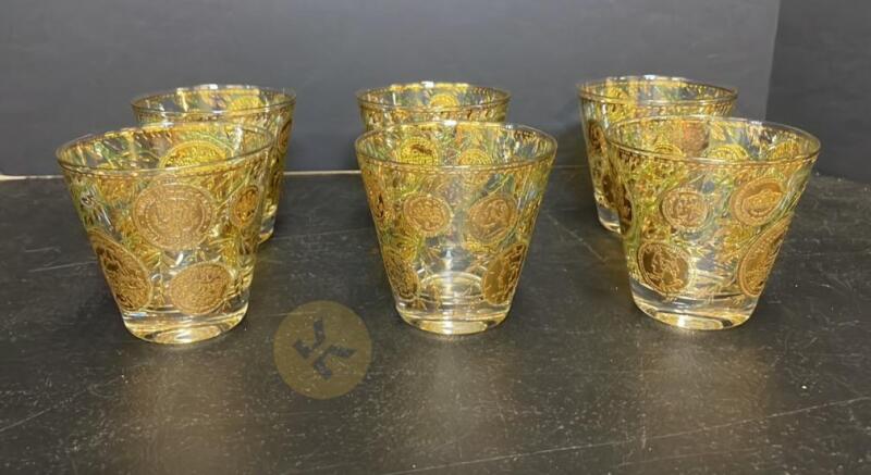 Vintage Culver USA Midas Coin Pattern Glass Set