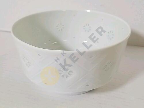 Bing & Grondahl Porcelain Bowl