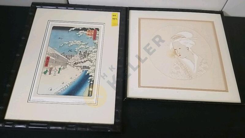 Framed Japanese Needlepoint and Framed Japanese Print