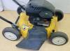 17" Cub Cadet Push Mower - 2