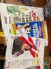 Roger Maris Tin Game, Terry Labonte Autographed Items, and More - 12