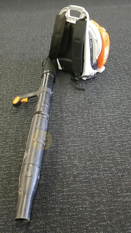 Stihl BR430 Gas Backpack Blower