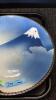 Antique Japanese Mt. Fuji Painted Charger Plate - 2