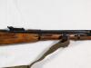 Century Arms M44 Russian Rifle - 7.62 x 54R - 4