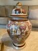 Japanese Decorative Ginger Jar, Italian Stamp Box, and More - 2